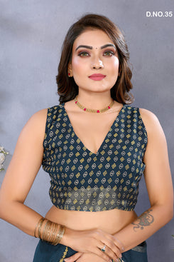 Admyrin Weightless Pattern Function Wear Saree with Blouse Piece