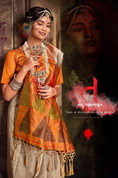 Bhelpuri Beige & Yellow Silk Woven Traditional Saree with Blouse Piece